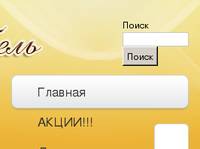 ������� ������ | FAQ